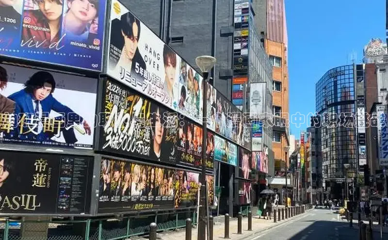 抖漫下载